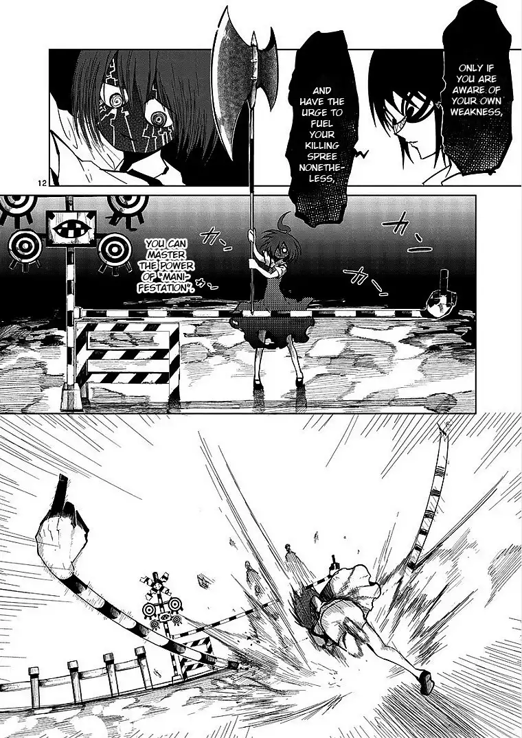 Sekai Oni Chapter 13 12